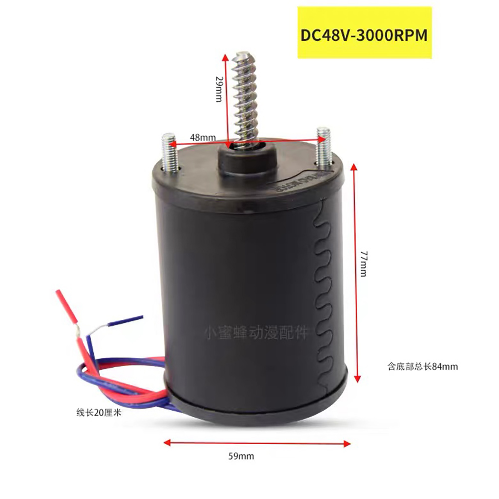 Crane Claw Motor - 48V高速DCモーター 2500-4200 RPM、アーケードクレーンゲーム機用交換用ガントリーモーター、スペアアクセサリー