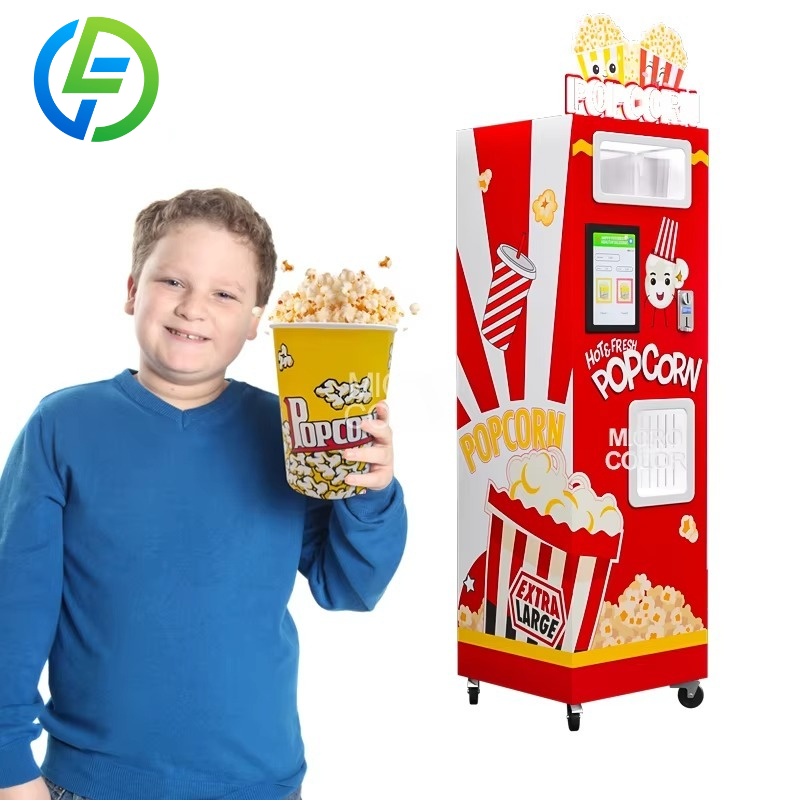 Popcorn Vending Machine - カスタマイズ可能な業務用ポップコーンマシン 人気沸騰中！全自動ポップコーン販売機販売中