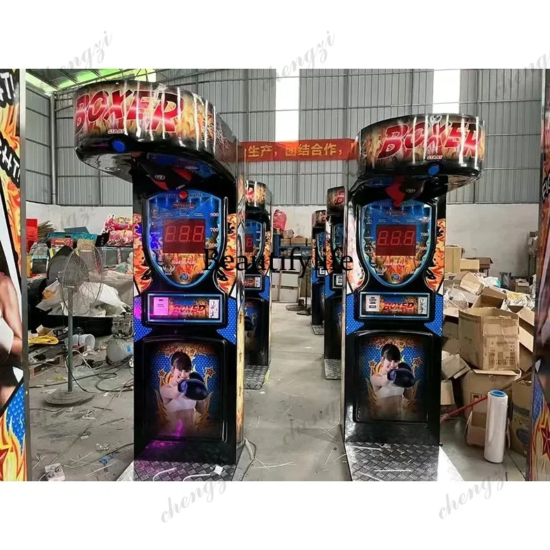 Arcade Games & Vending Llc - HR屋内スポーツボクシングゲームマシン コイン式アーケード景品交換ストリートボクシング メタル構造