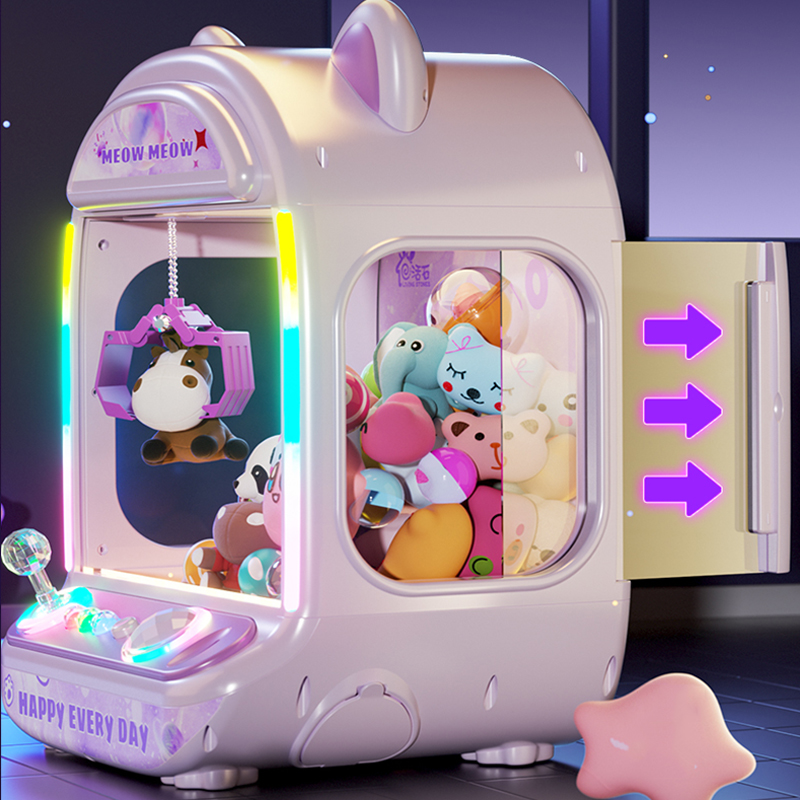 Claw Crane Machine - DIY パープル自動人形マシン 子供用コイン式ゲーム ミニクレーンゲーム おもちゃ クレーンマシン