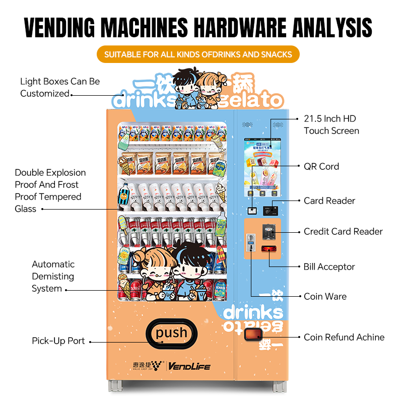 工場直販24時間セルフオートサービスコンボスナック＆ドリンク - Popcorn Vending Machine のレビューと価格