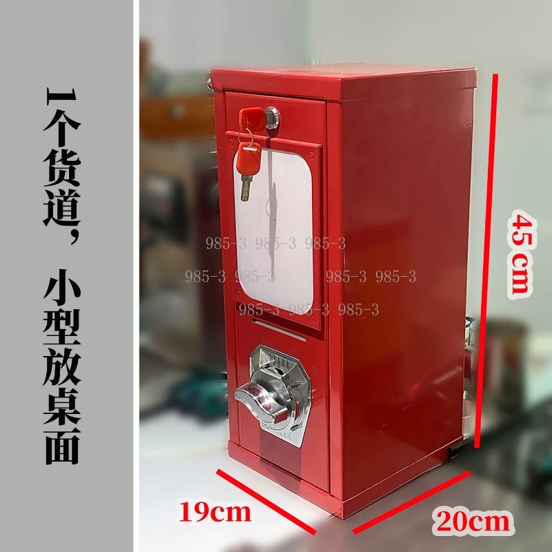 コイン式ステッカー販売機、屋外ゲームアーケード回転カードマシ - Arcade Card Vending Machine のレビューと価格