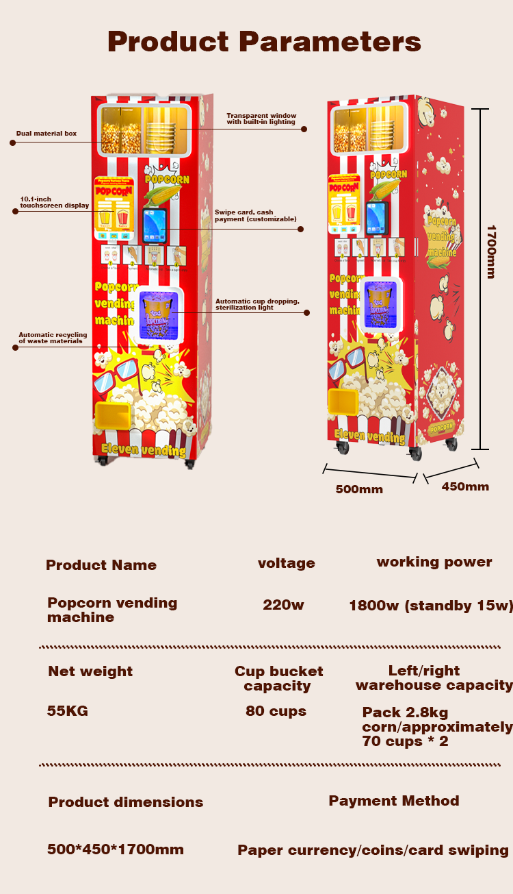 CE認証済み業務用スナックフードポップコーン自動販売機、映画 - Popcorn Vending Machine のレビューと価格