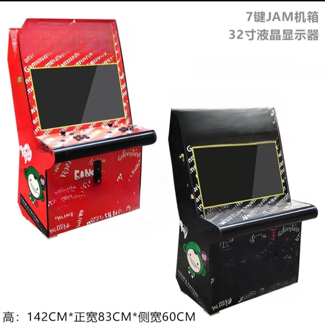 大型格闘機97ボクサーホームアーケード3D月光宝箱コイン式ダ - Joystick Arcade Parts のレビューと価格