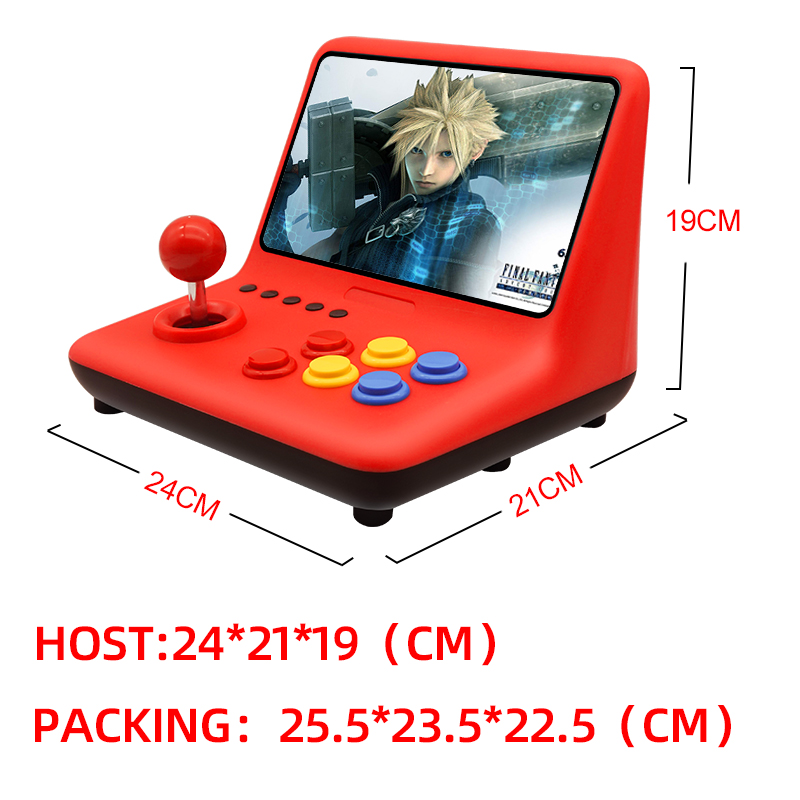 Coopreme A12 9インチIPS大画面アーケードゲー - Arcade Game Jackpot のレビューと価格