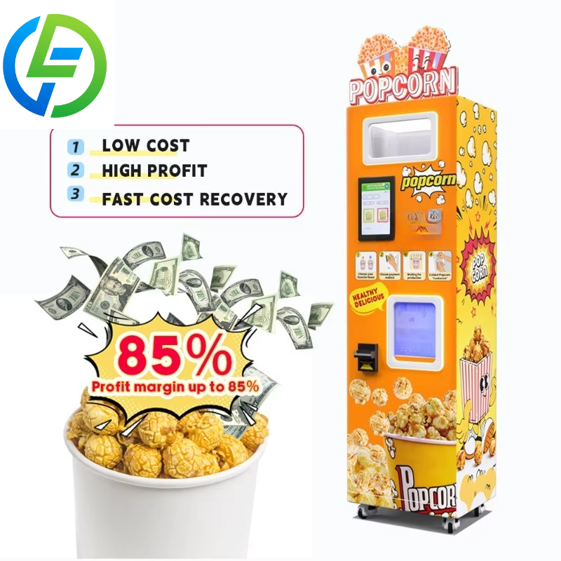 カスタマイズ可能な24時間稼働ポップコーン自動販売機 - 1 - Popcorn Vending Machine のレビューと価格