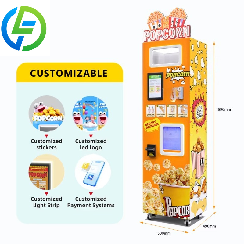 カスタマイズ可能な24時間稼働ポップコーン自動販売機 - 1 - Popcorn Vending Machine のレビューと価格