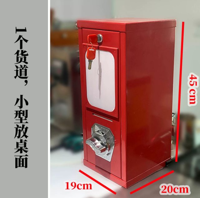 屋外アーケードのコイン式カードタトゥーステッカー自動販売機ア - Arcade Card Vending Machine のレビューと価格
