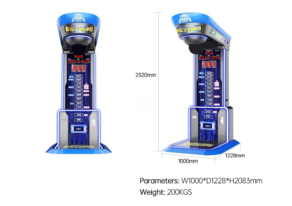 究極ビッグパンチングボクシングマシンアーケードアミューズメン - Arcade Vending & Laundry Revenue のレビューと価格