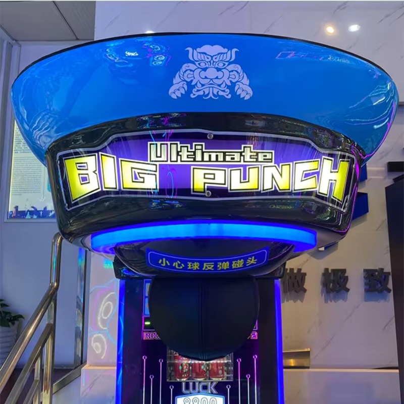 究極ビッグパンチングボクシングマシンアーケードアミューズメン - Arcade Vending & Laundry Revenue のレビューと価格