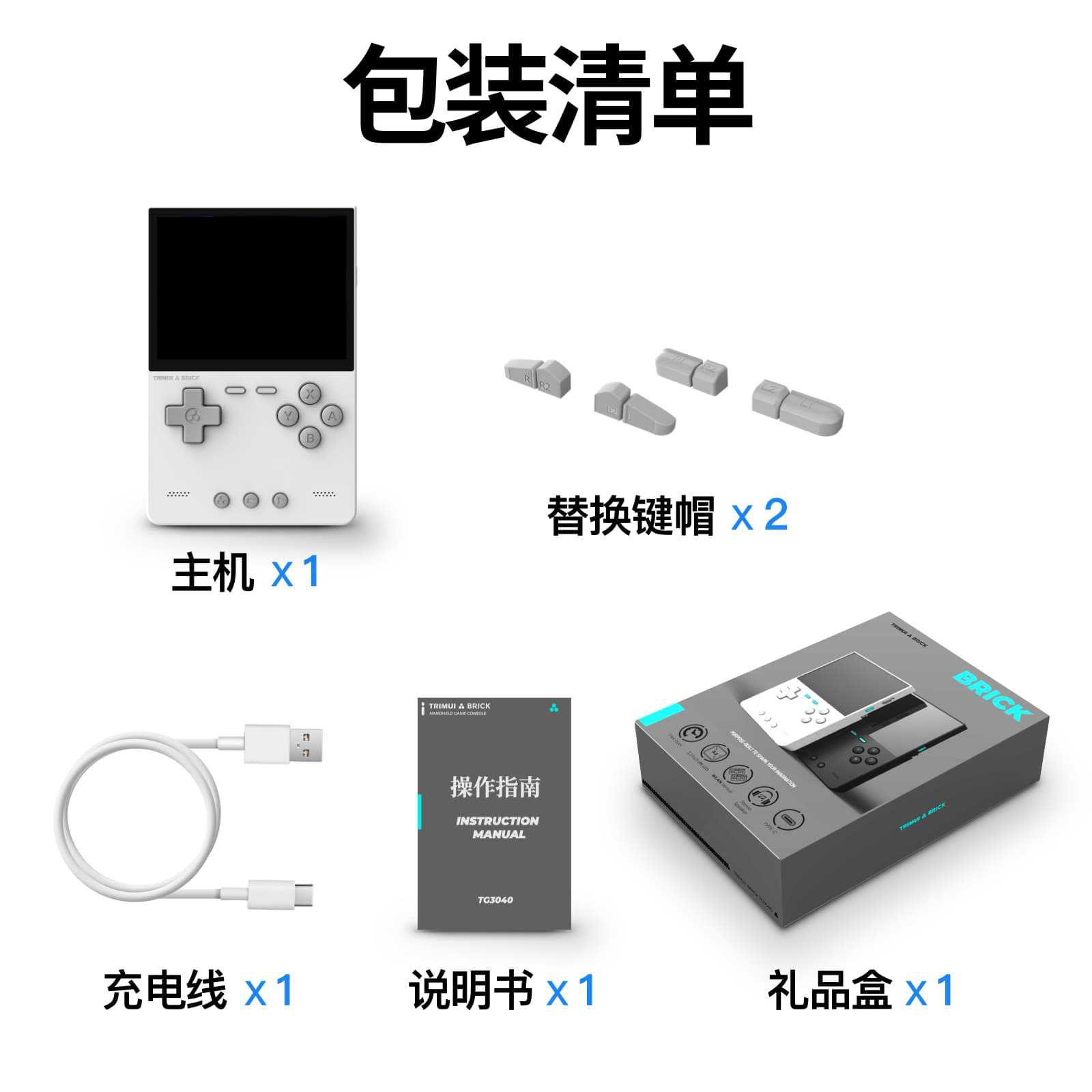 2026年新型AMPOWN TRIMUI BRICKポータブ - Arcade Games & Vending Llc のレビューと価格
