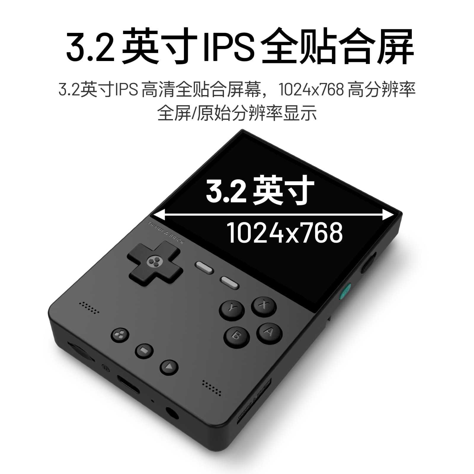 2026年新型AMPOWN TRIMUI BRICKポータブ - Arcade Games & Vending Llc のレビューと価格