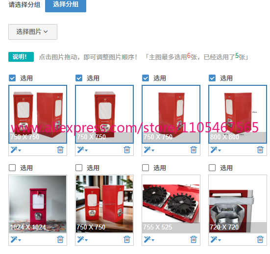 持ち運びやすい自動販売機のコインとトークンの支払いシステムの - Token Coin Mechanism のレビューと価格