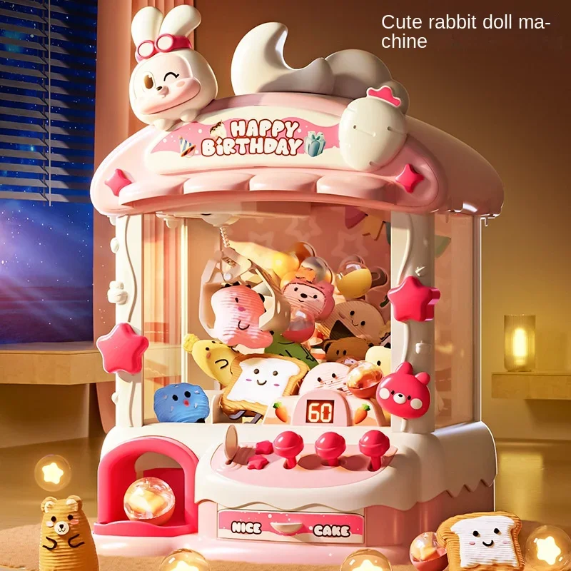 漫画爪ゲーム機ウサギ自動人形機のおもちゃ子供のためのコイン式 - Claw Crane Machine のレビューと価格