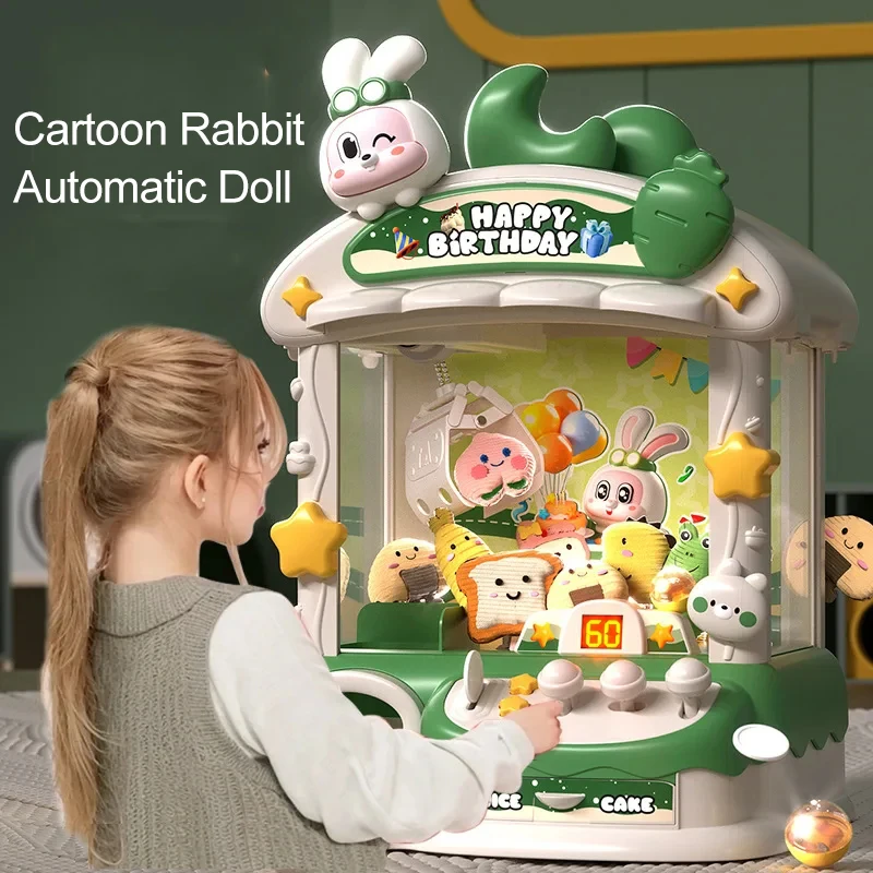 漫画爪ゲーム機ウサギ自動人形機のおもちゃ子供のためのコイン式 - Claw Crane Machine のレビューと価格