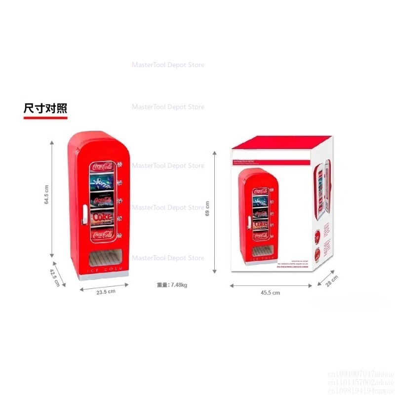 ミニ自動販売機 10缶 ポップアップ小型冷蔵庫 家庭用 - Popcorn Vending Machine のレビューと価格