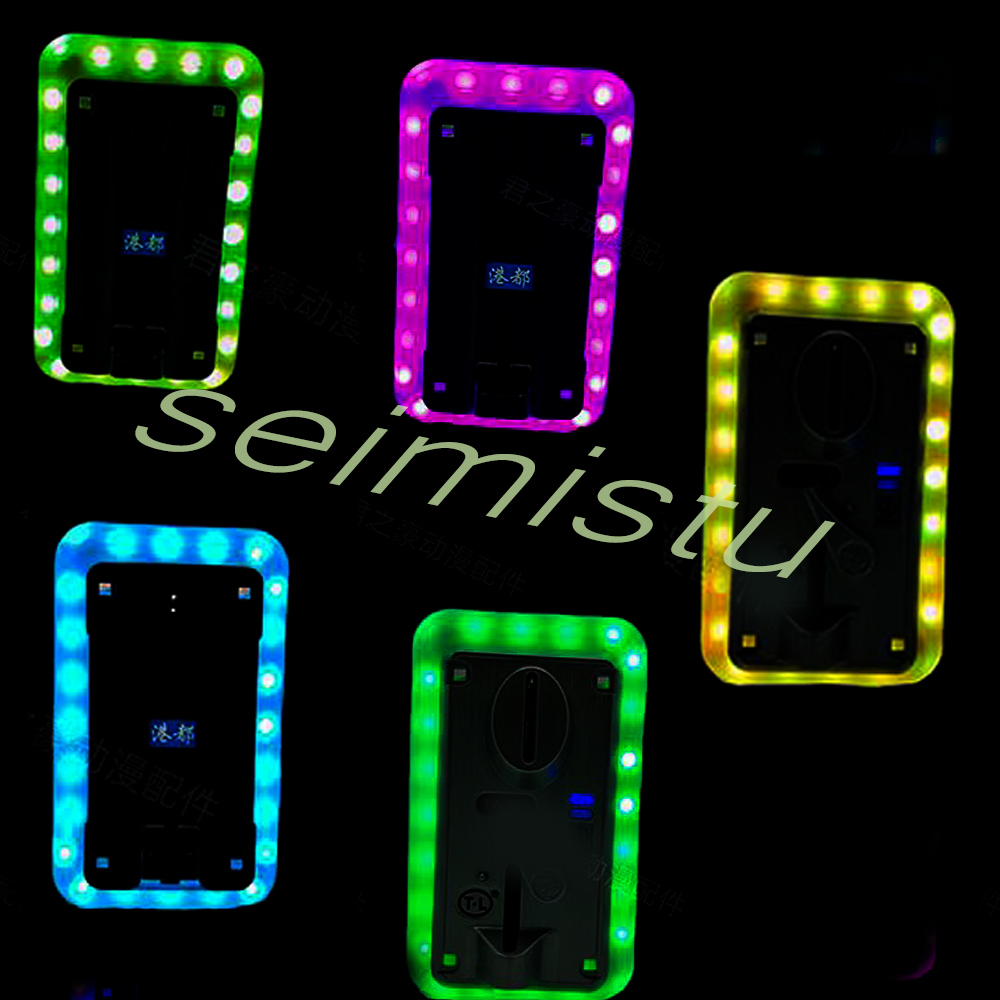 コインアクセプター LED カラフルな LED フレーム装飾 - Arcade Games Vending のレビューと価格