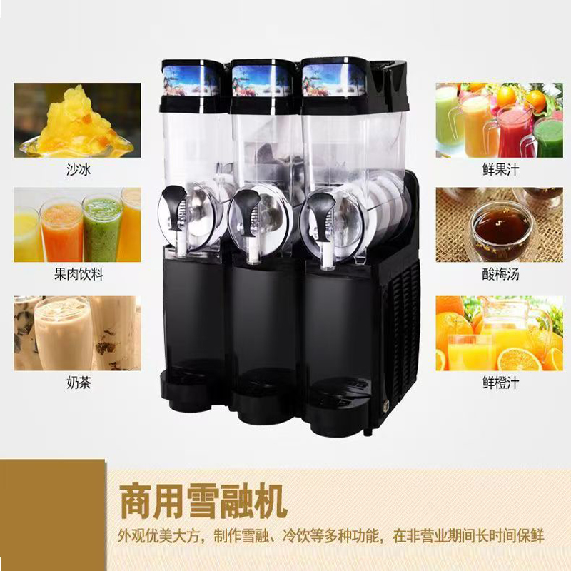 15L業務用スラッシーマシン 家庭用スラッシュメーカー 冷凍 - Slushie Machine Vending のレビューと価格