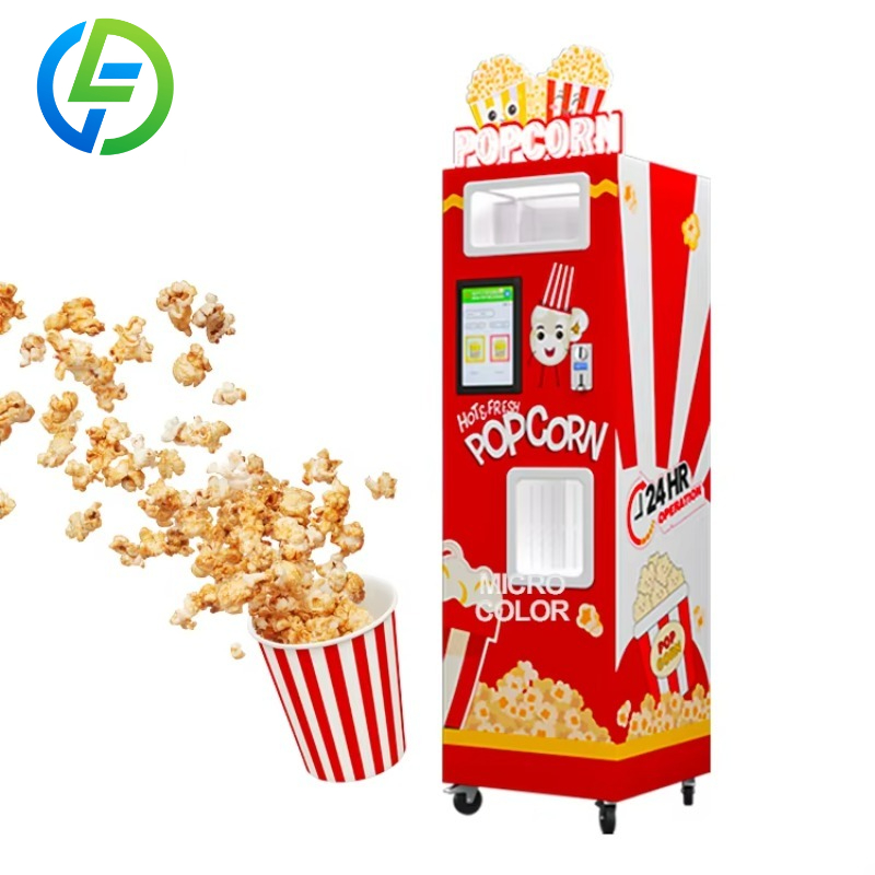 カスタマイズ可能な業務用ポップコーンマシン　人気沸騰中！全自 - Popcorn Vending Machine のレビューと価格