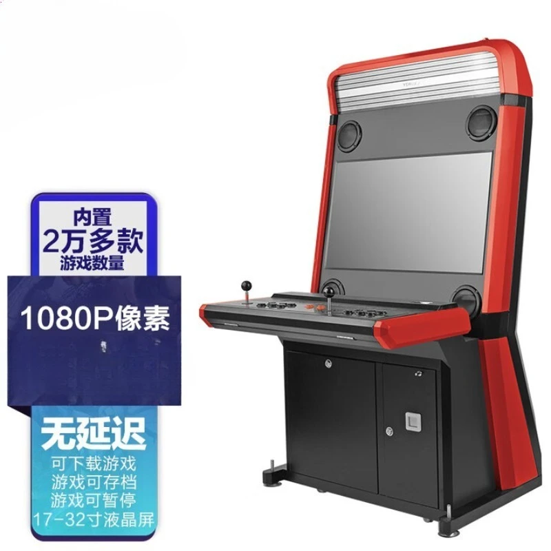アーケードゲーム機 ダブルノスタルジックジョイスティックアー - Joystick Arcade Parts のレビューと価格