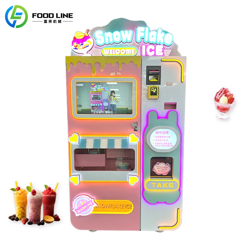 自動スラッシー販売機、ショッピングモール、コンビニ、カフェ向 - Slushie Machine Vending のレビューと価格