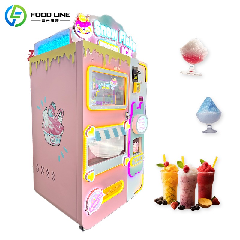 自動スラッシー販売機、ショッピングモール、コンビニ、カフェ向 - Slushie Machine Vending のレビューと価格