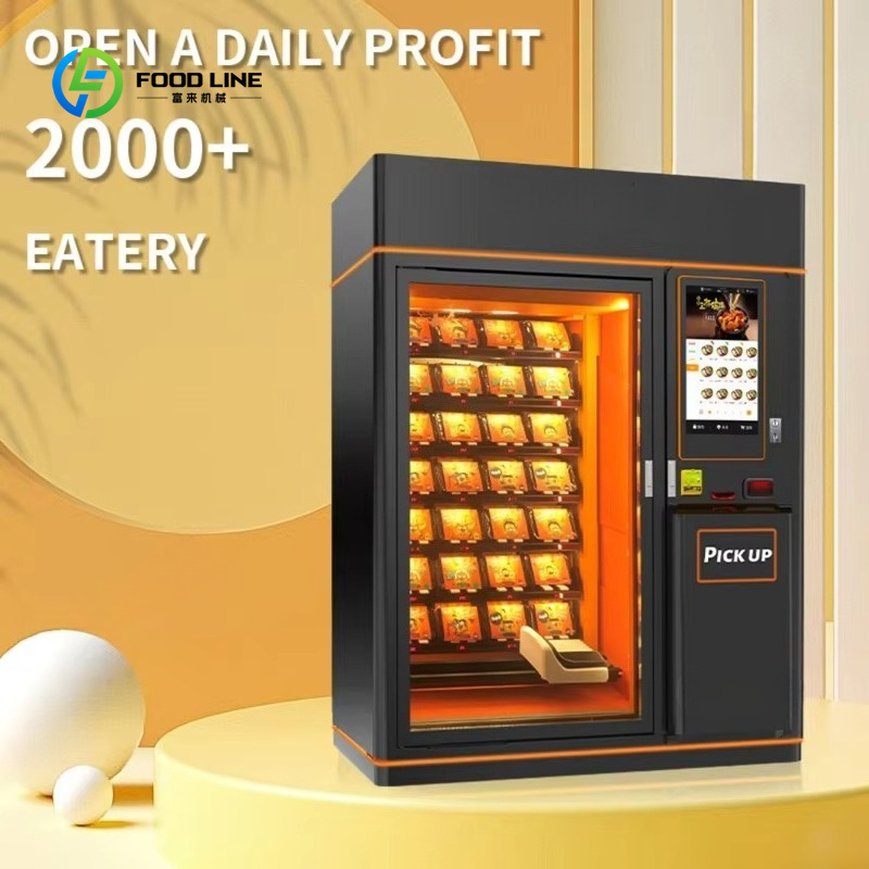 カスタマイズ可能な温かい食品自動販売機、ファーストフードサン - Popcorn Vending Machine のレビューと価格