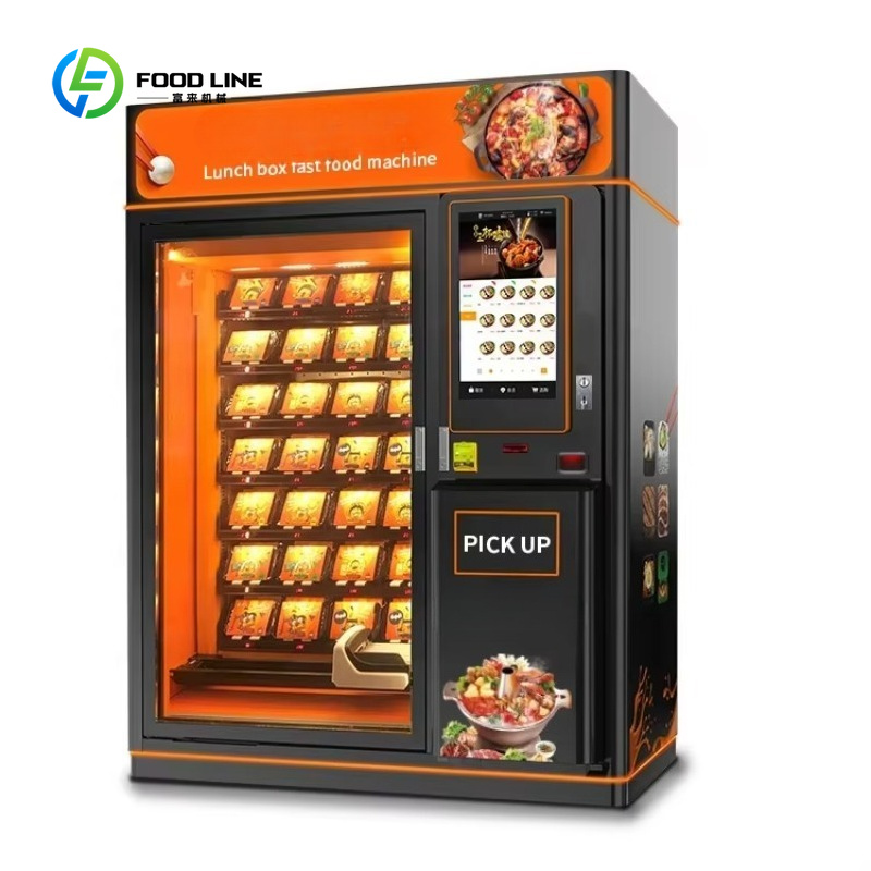 カスタマイズ可能な温かい食品自動販売機、ファーストフードサン - Popcorn Vending Machine のレビューと価格