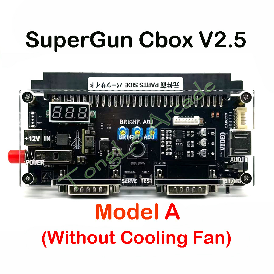 DC 12V Cboxバージョン2.5ハイパワースーパーガン - Arcade Game Jackpot のレビューと価格