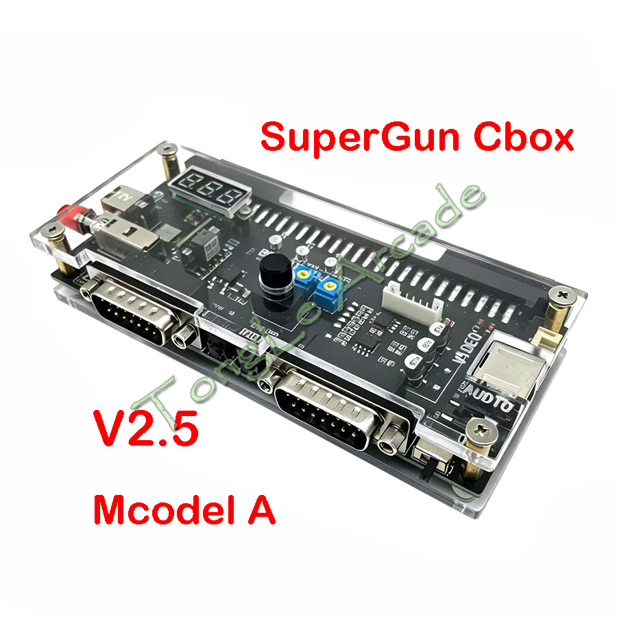DC 12V Cboxバージョン2.5ハイパワースーパーガン - Arcade Game Jackpot のレビューと価格