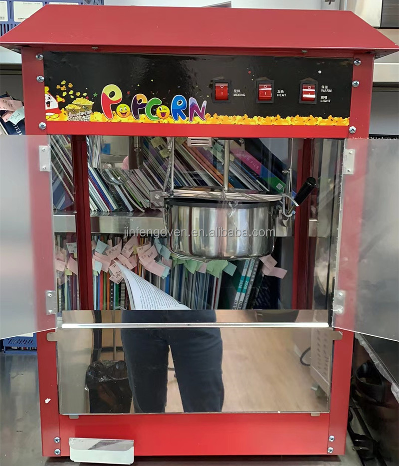 業務用ポップコーン製造機 自動販売機 スイートタイプ 業務用 - Popcorn Vending Machine のレビューと価格