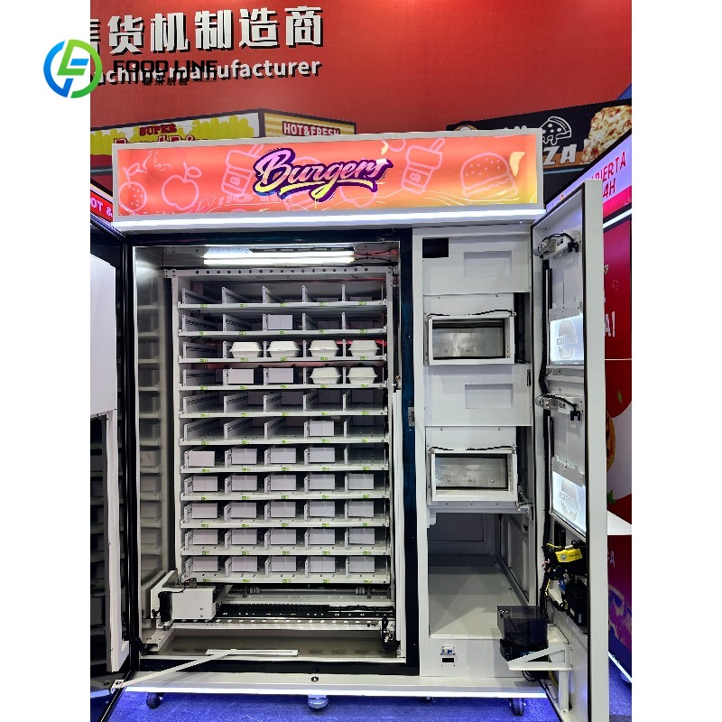 カスタマイズ可能な自動ハンバーガー製造販売機 24時間セルフ - Popcorn Vending Machine のレビューと価格