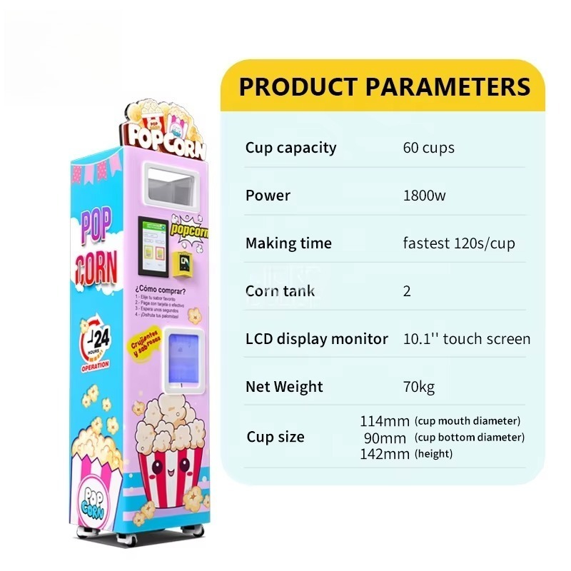 カスタマイズ可能な工場向けインテリジェント管理ポップコーンメ - Popcorn Vending Machine のレビューと価格