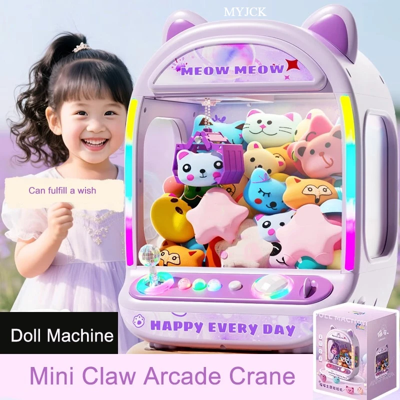 DIY パープル自動人形マシン 子供用コイン式ゲーム ミニク - Claw Crane Machine のレビューと価格