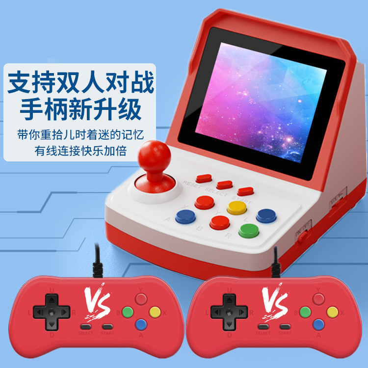 人気沸騰中 A6Plusゲーム機 ミニアーケードパズル 子供 - Arcade Games & Vending Llc のレビューと価格