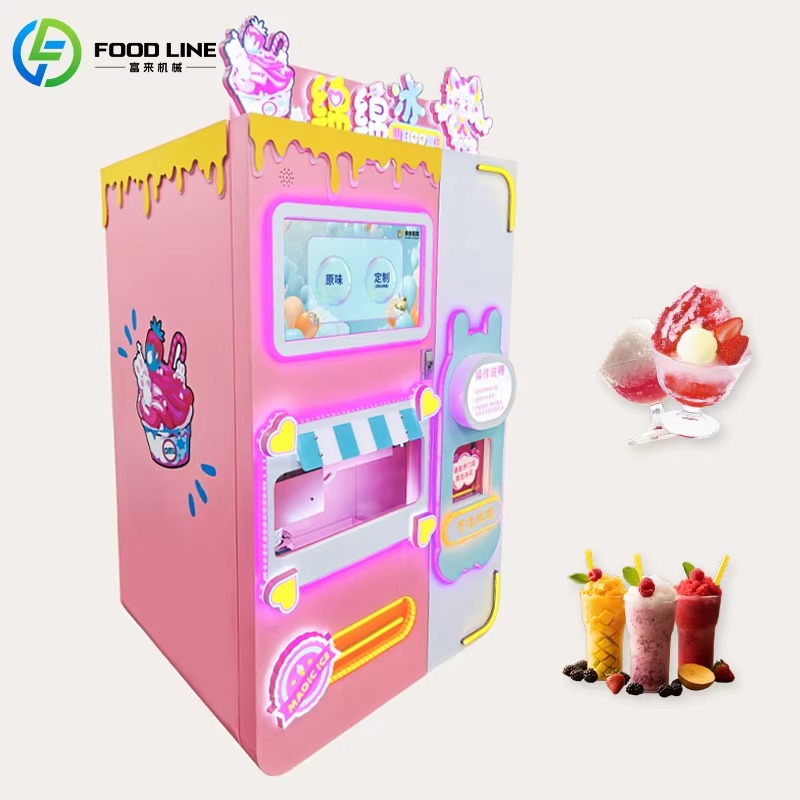 自動スムージー販売機 スラッシーメーカー 高速業務用機器 コ - Slushie Machine Vending のレビューと価格