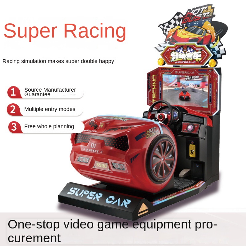 コイン式アーケードゲーム機 26インチHD液晶画面 キッズレ - Arcade Game Cabinet のレビューと価格